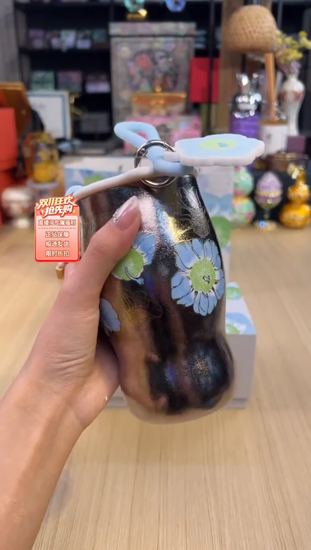 127乐序咖啡杯(只此青绿)