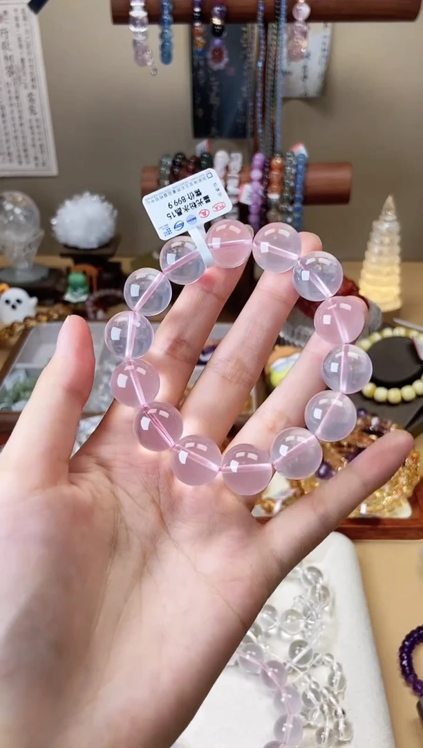 【闪购商品】水晶手链未镶嵌15mm莫桑比克粉水晶