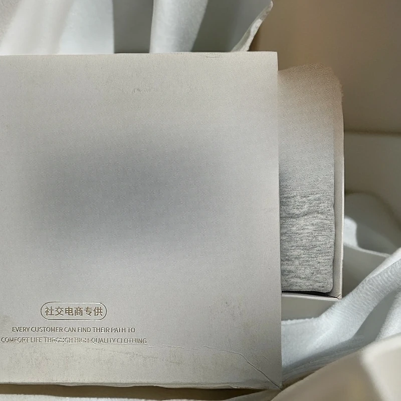 【阳阳优品】小猫猫社交电商礼品套装4个一盒装（礼品）