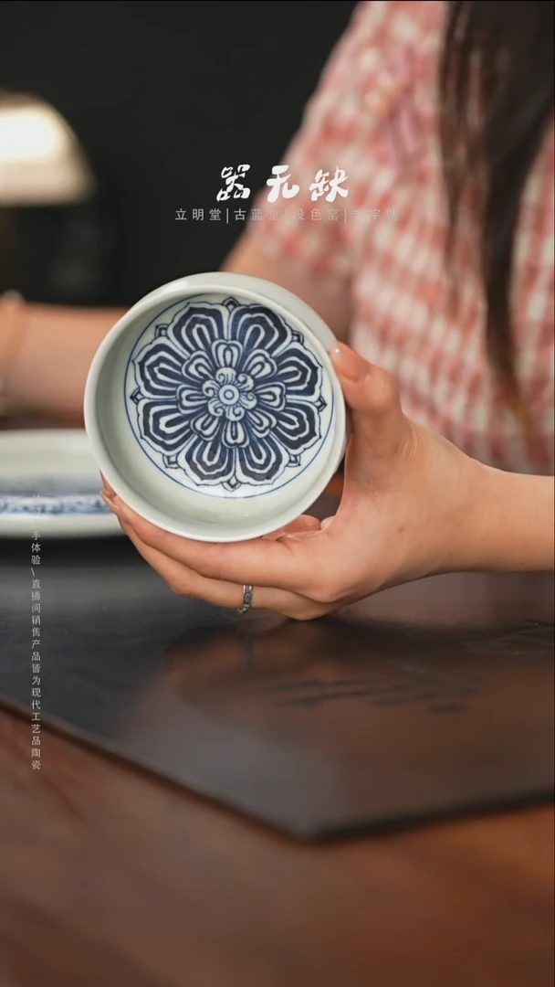 精品茶器【本店无运费险】