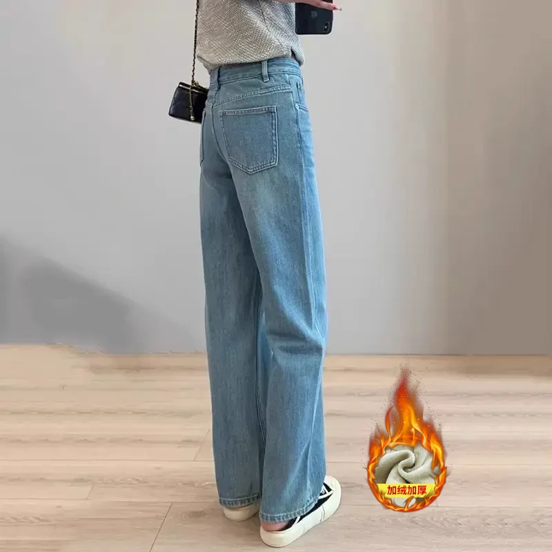 梨型身材浅蓝色小个子窄版阔腿牛仔裤女2025新款美式高街直筒裤子