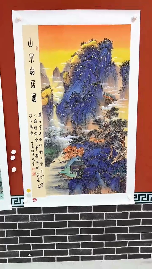 国画张腾云 国画作品