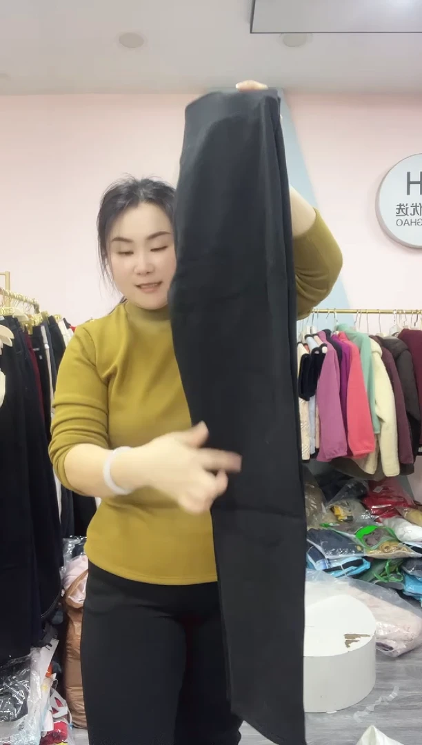 闪8 女士保暖裤 115-135