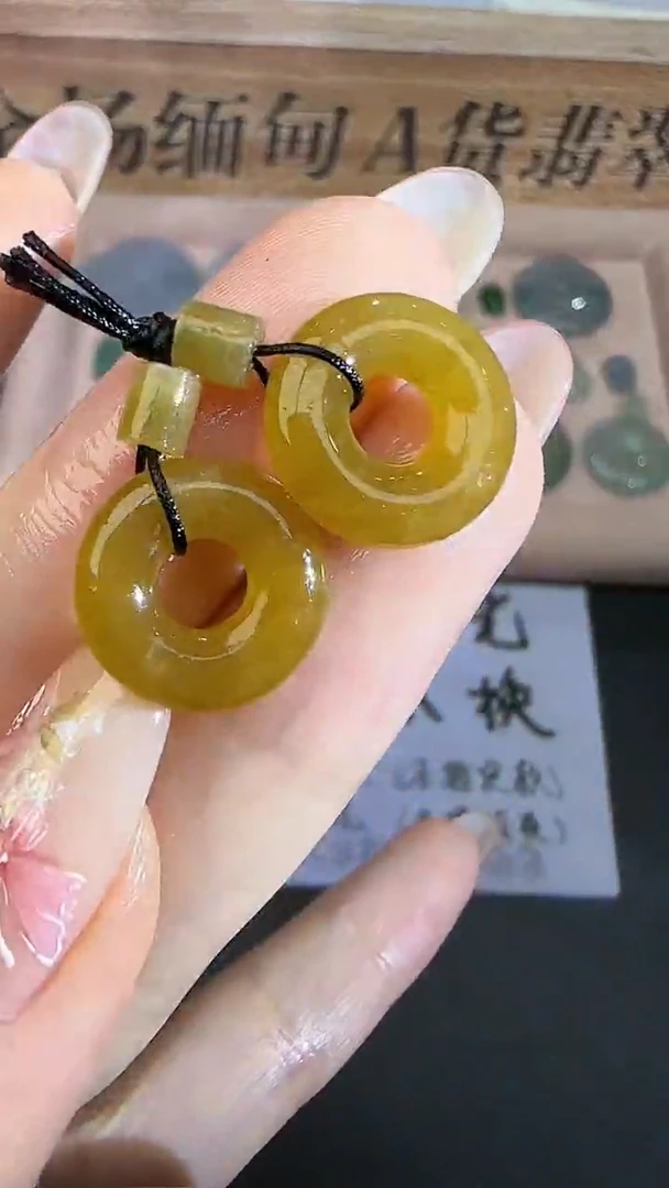 未镶嵌定制翡翠毛货32