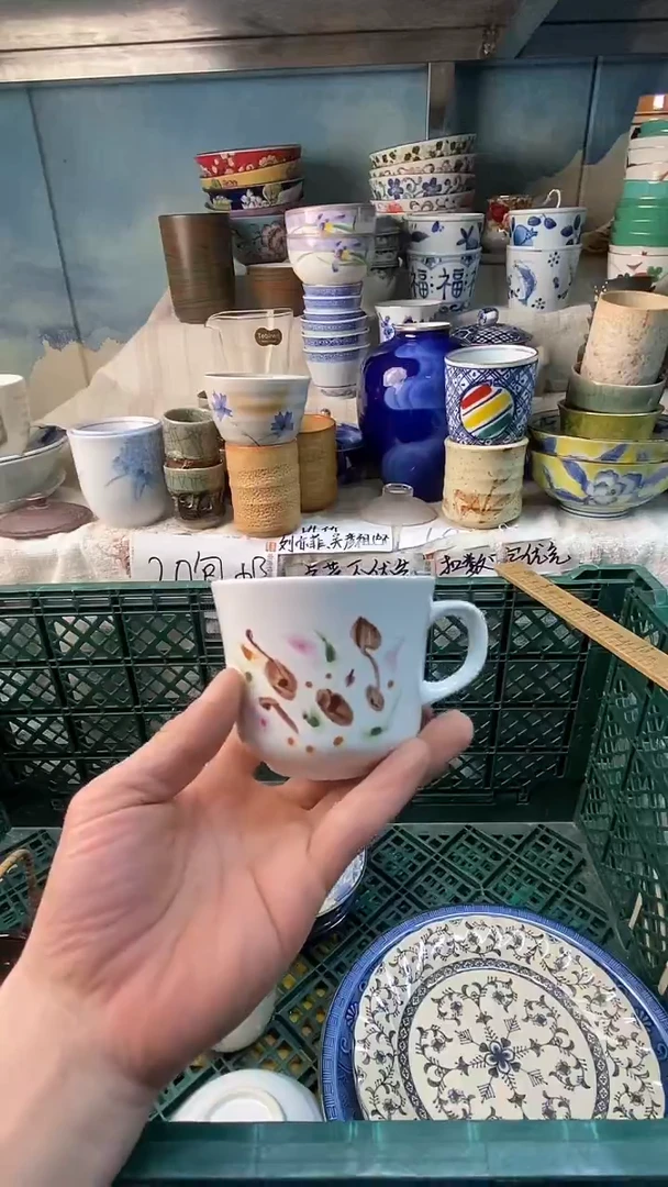 瓷片流*易雅堂瓷器小店054