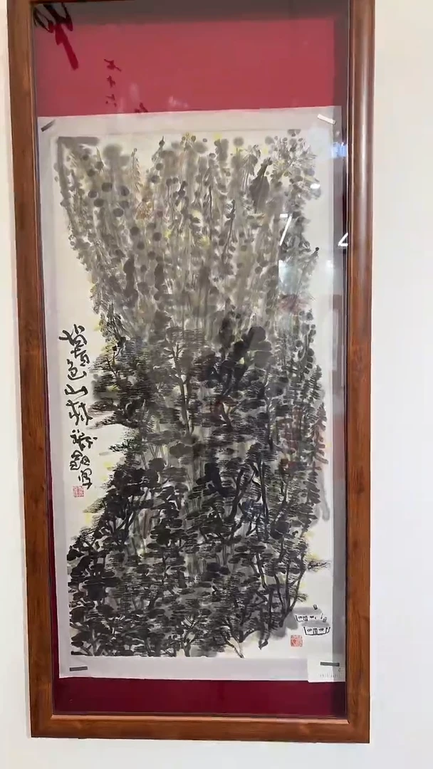 国画12.31 LJ国画（）8p