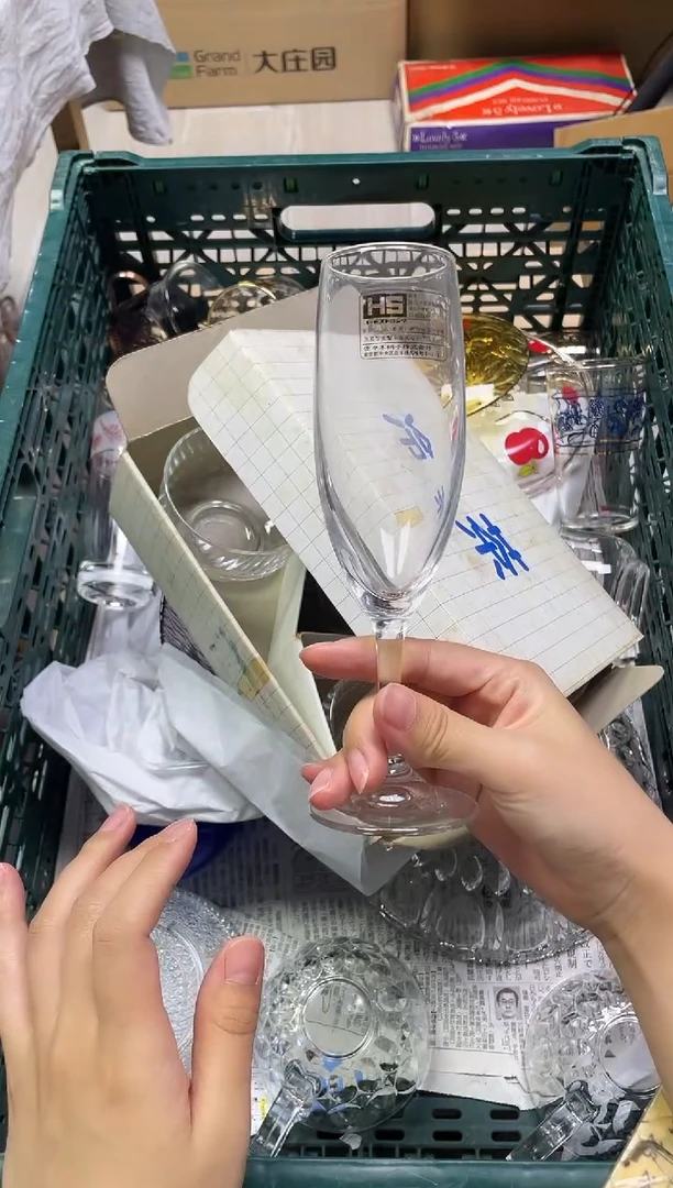 ?****糖109精美瓷器感谢选购