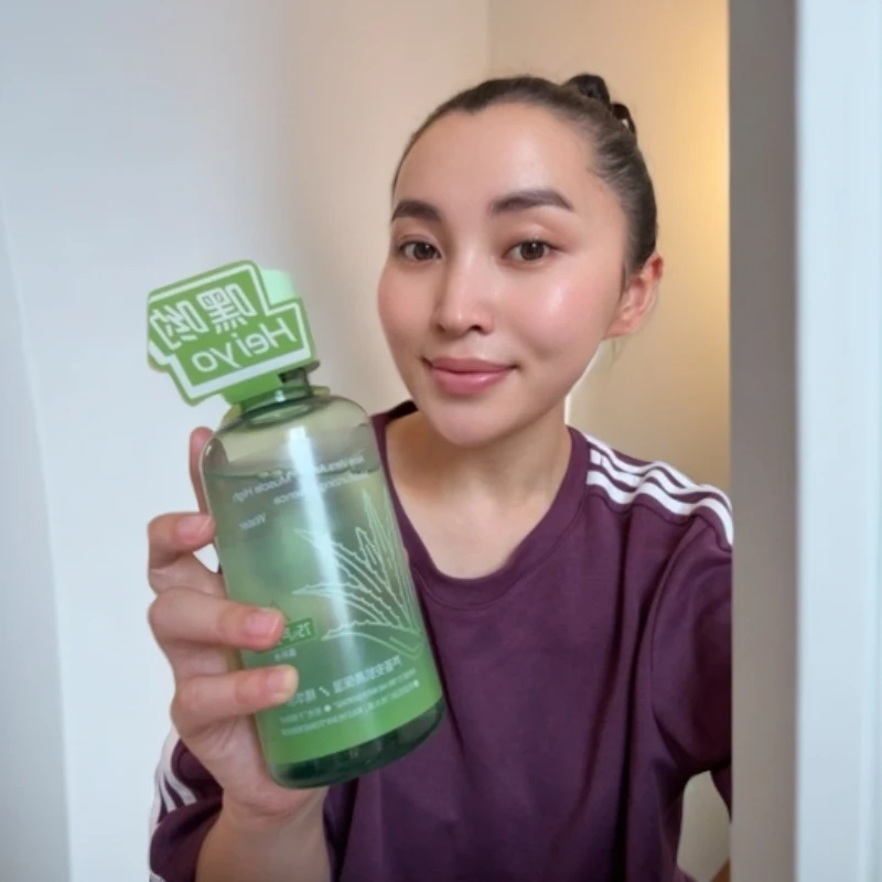 嘿呦芦荟安肌高保湿精华水