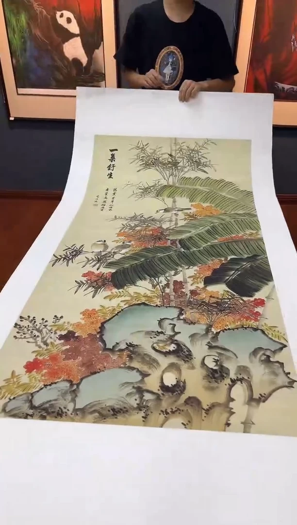 国画九霄甄选国画作品92