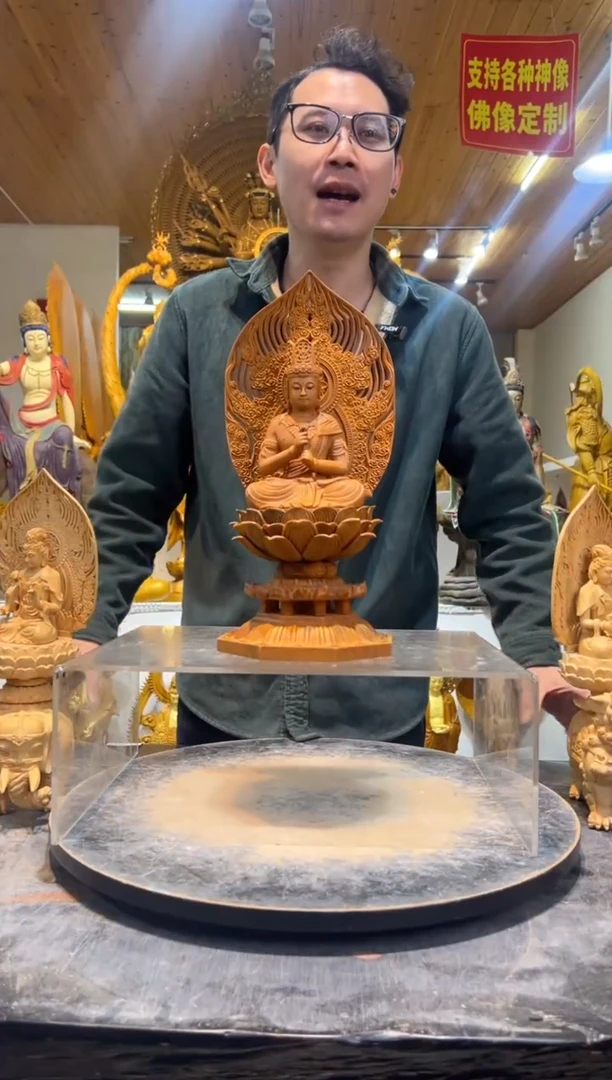 香樟木大日如来38cm高