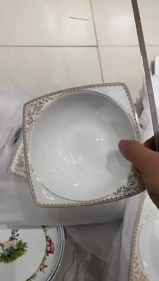 骨瓷7号5.5方碗2个