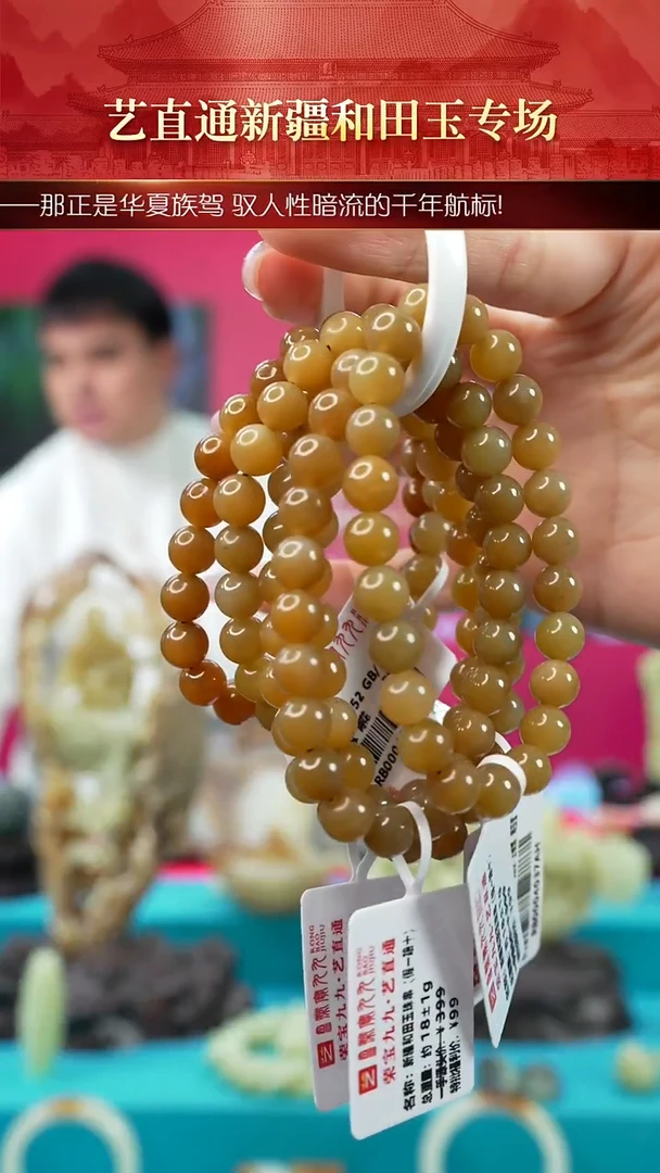 未镶嵌和田玉挂件闪购多样性发发一件