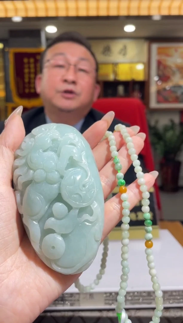 【闪购商品】定制翡翠未镶嵌天然A货翡翠