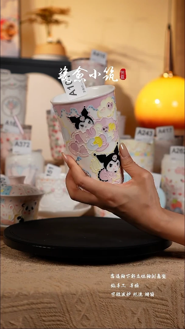 景德镇高温釉下彩创意瓷