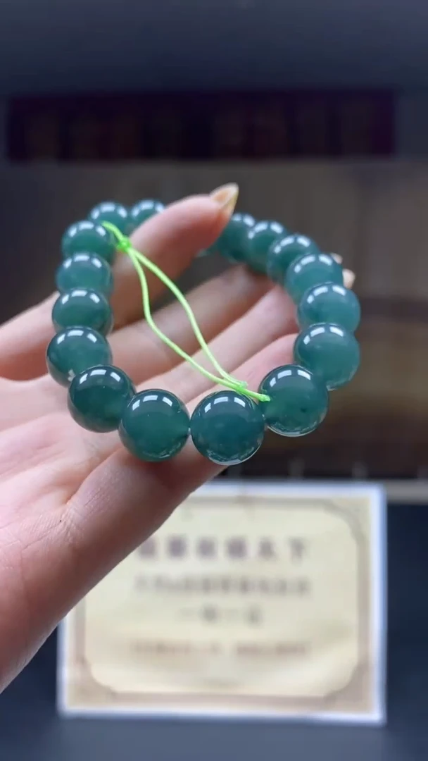 未镶嵌定制翡翠********140