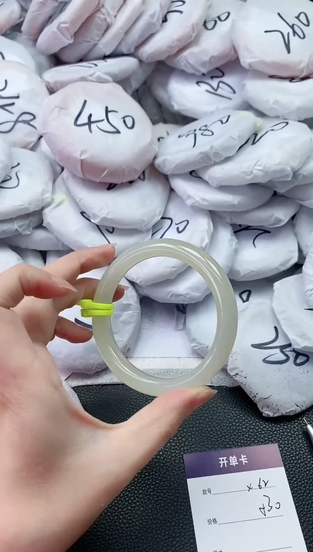 【闪购商品】和田玉手镯未镶嵌X62