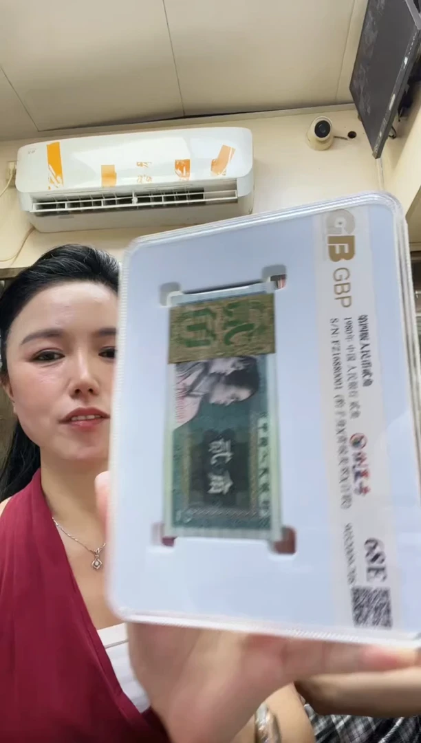 8002 刀货 青绿美翠 FZ16880001-100