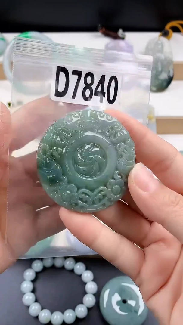 颈饰未镶嵌翡翠天然翡翠吊坠挂件