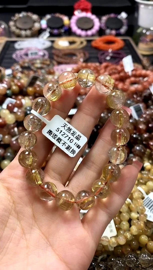 未镶嵌手链水晶11
