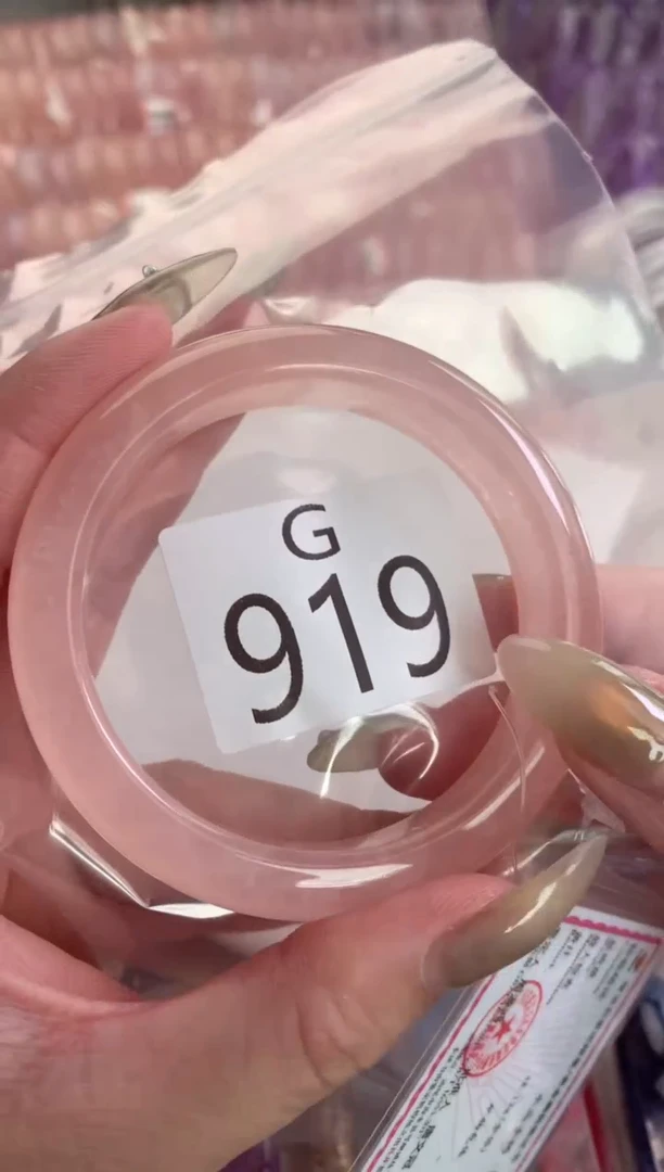 未镶嵌珠宝半成品水晶蓝**间919-56