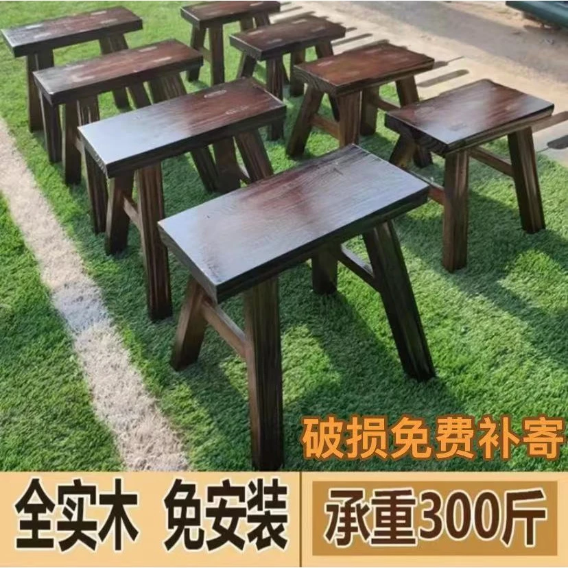 木头板凳实木小椅子松木小板凳儿童凳子垫脚实木小凳子农家乐家用