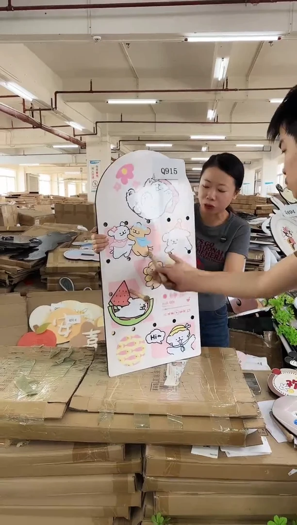 横款孤品果果微瑕闪购Q915