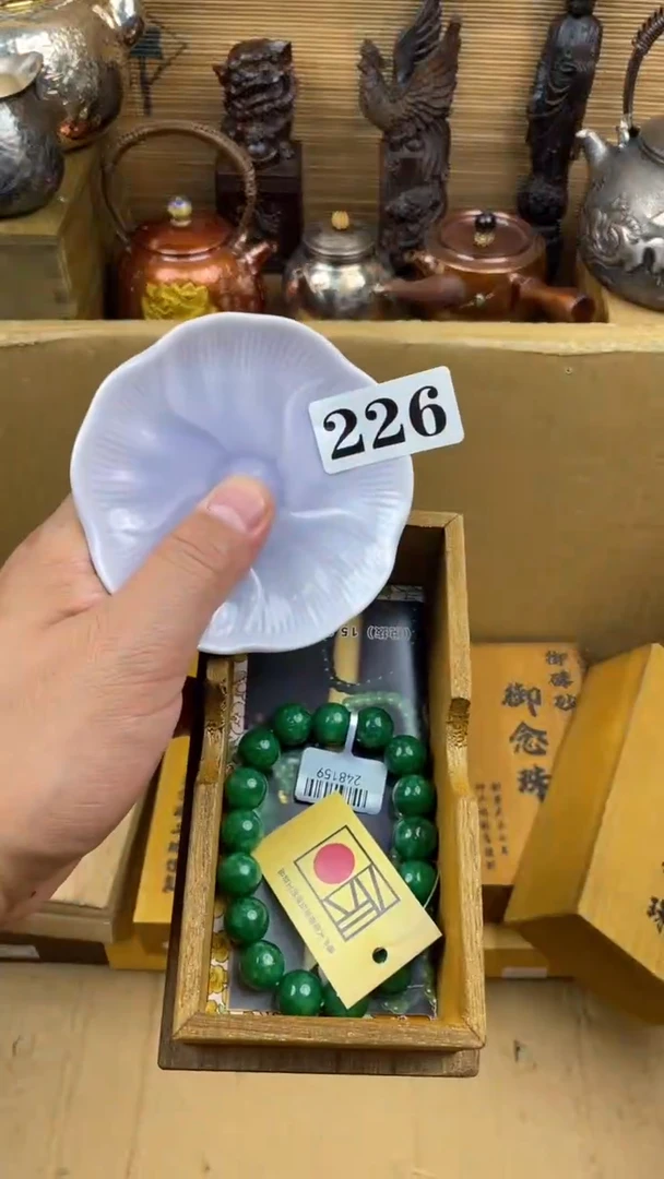 瓷片瓷片瓷片瓷片瓷片