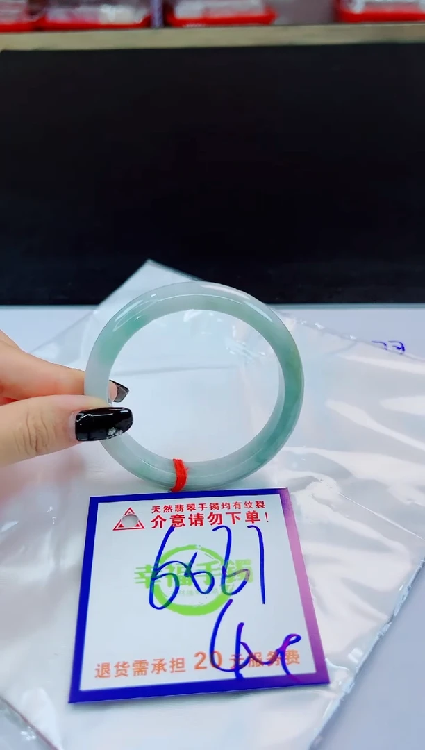 未镶嵌手镯翡翠天然缅甸翡翠A货！A货！A货！A货！A货！