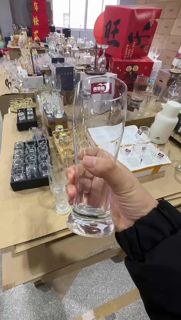 【闪购商品】玻璃无盖款青苹果直播价*4