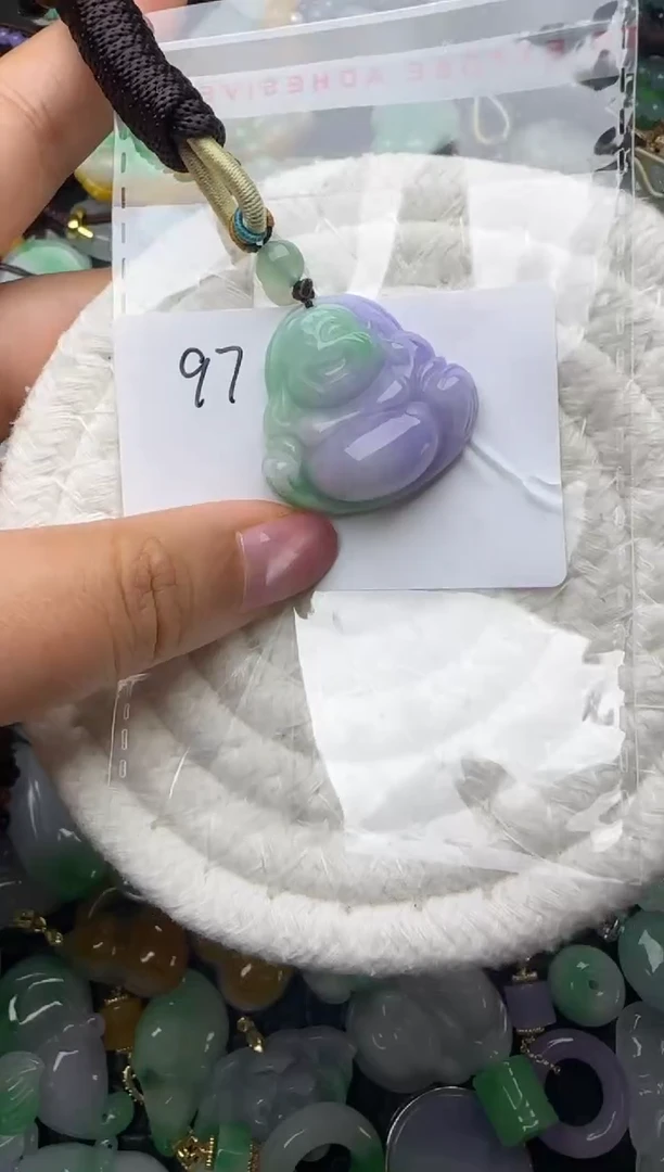 颈饰未镶嵌翡翠缅甸翡翠吊坠