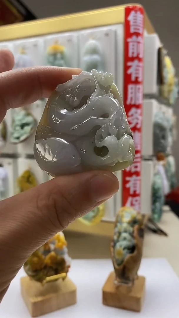 翡翠未镶嵌颈饰翡翠A货2025/7/7