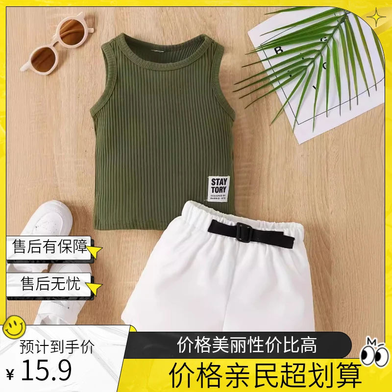 婴幼小童宝宝夏季款纯色背心圆领套头上衣短款韩版套装洋气时尚