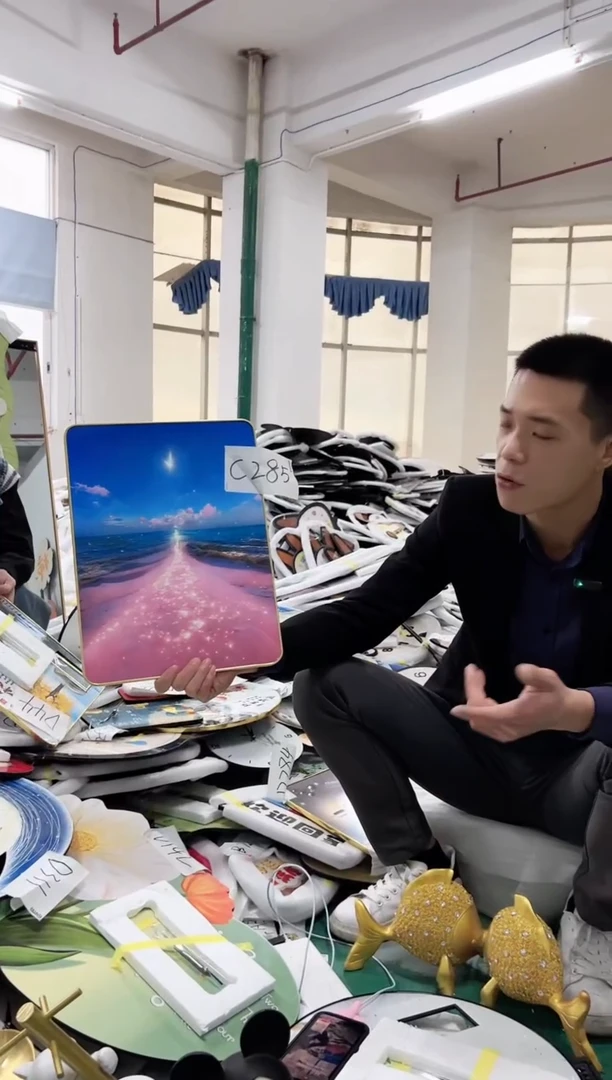 【闪购商品】圆形C285