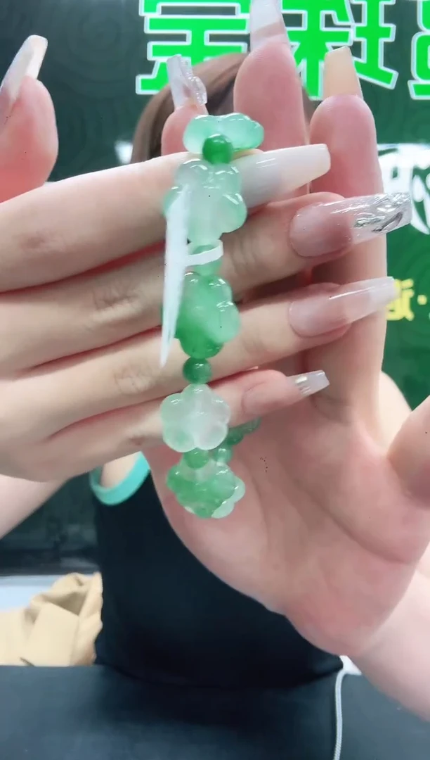 未镶嵌1石英质玉（非洲翠）/6571