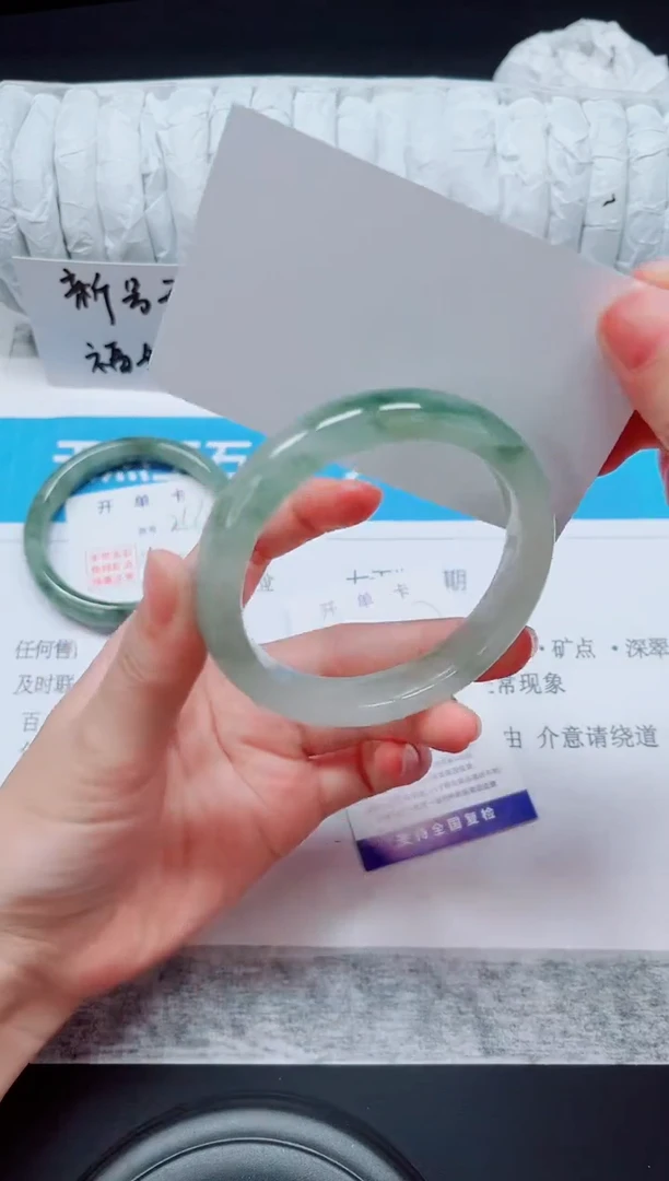 石英质玉手镯未镶嵌257-56