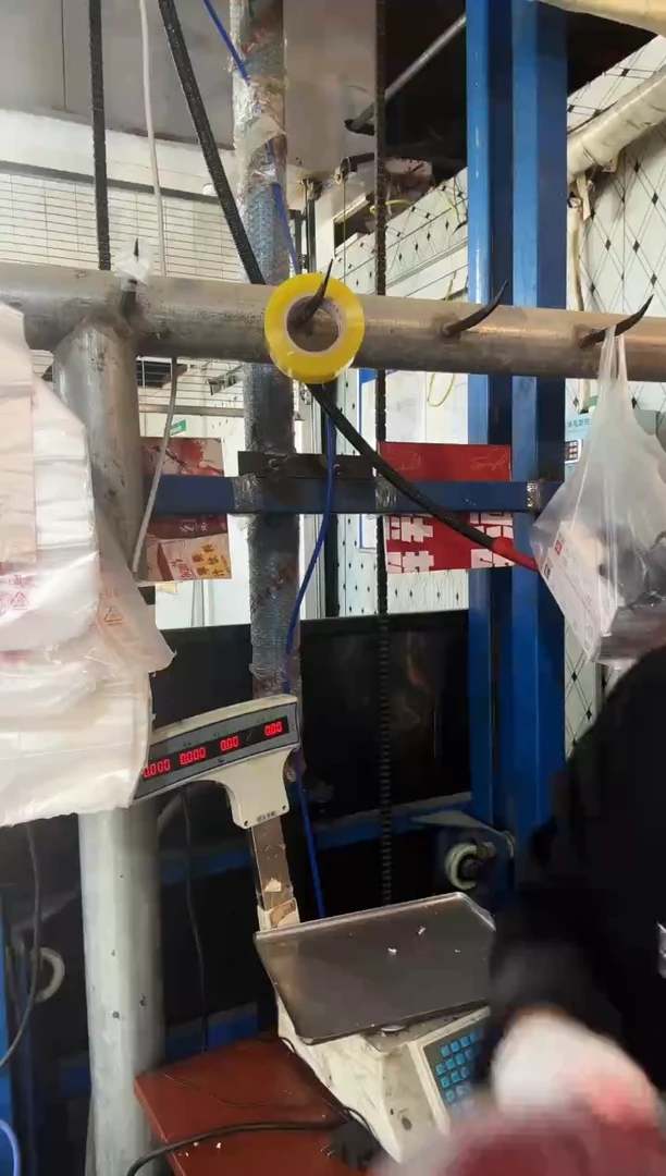 180天中国大陆包装羊蝎子2.76+黄瓜条2.29