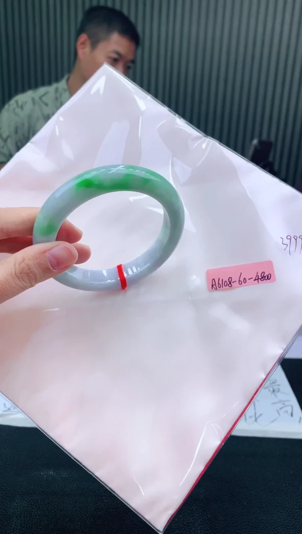 未镶嵌手镯翡翠60