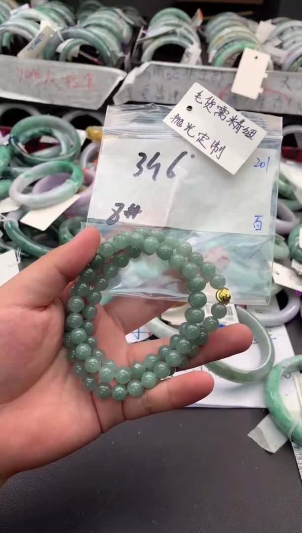 【闪购商品】定制翡翠未镶嵌毛货需精细抛光+多人