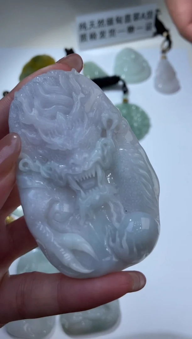 【闪购商品】翡翠挂件未镶嵌2202172 