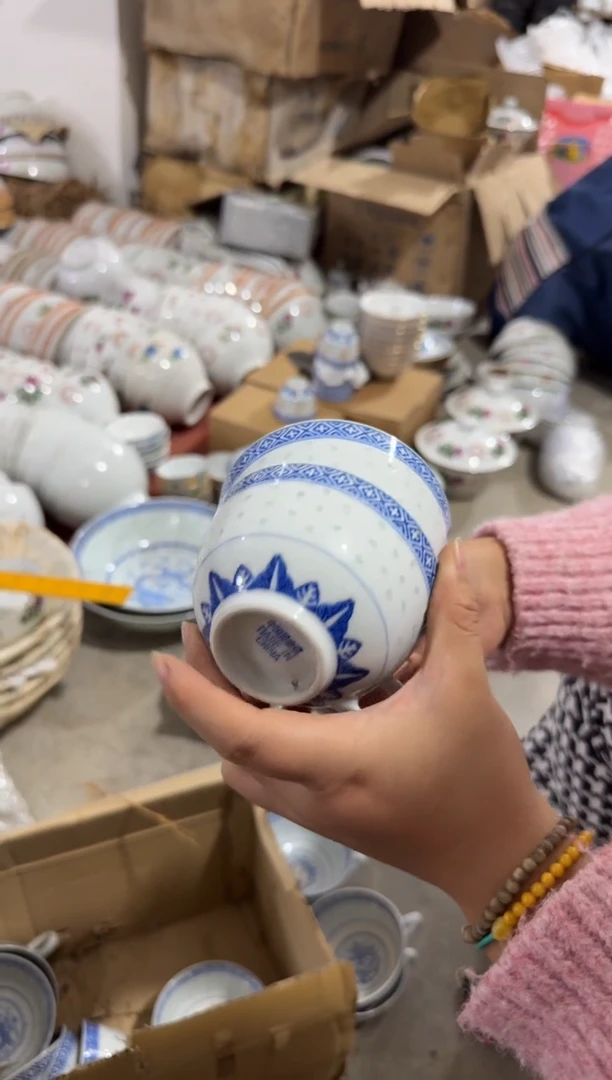摆件玲珑杯两个一组瑕疵大失圆有瑕请慎拍