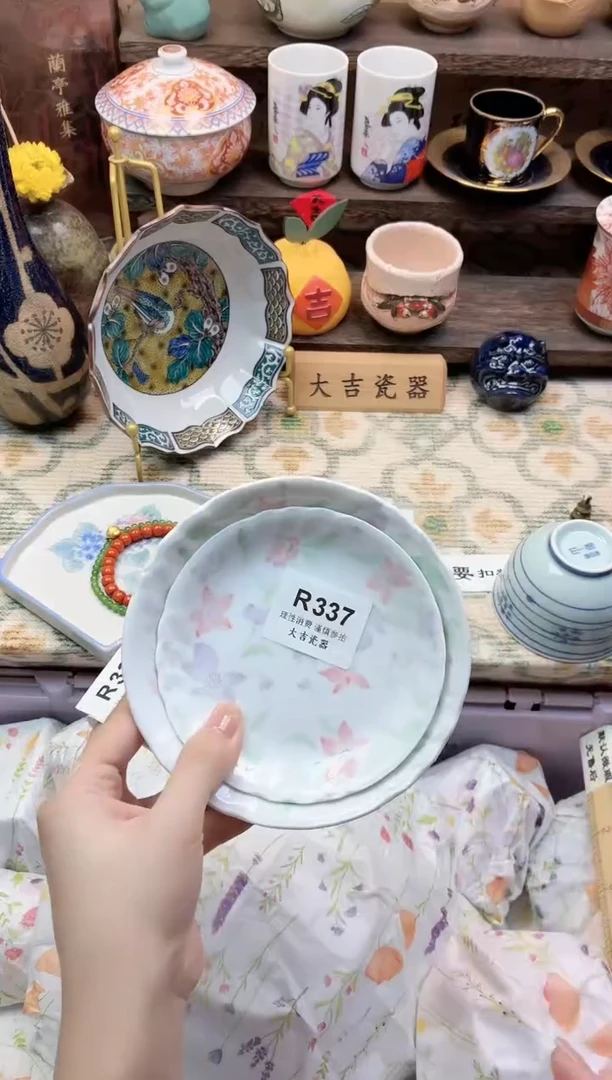 餐具王***亮        R337