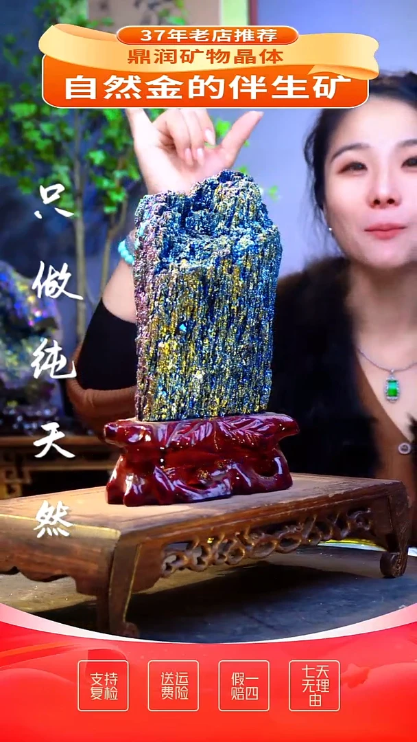 石材精品石头，造形奇特，中式家居摆件
