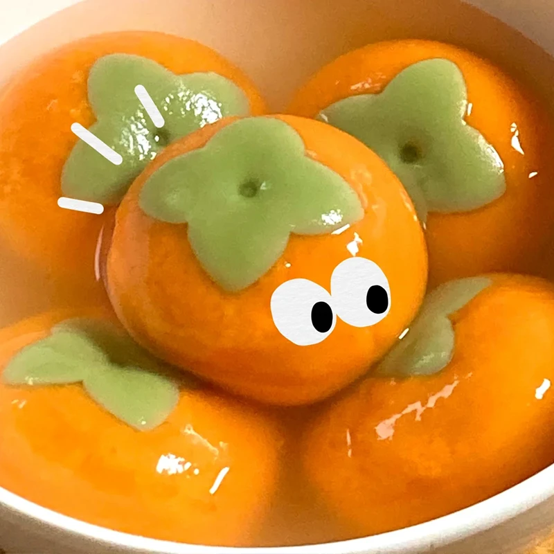 【顺丰快递】柿柿如意汤圆大黄米元宵半成品黑芝麻花生馅料网红爆款