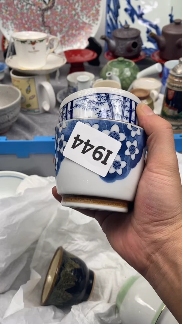 【闪购商品】瓷片944小太阳 小太阳 小太阳