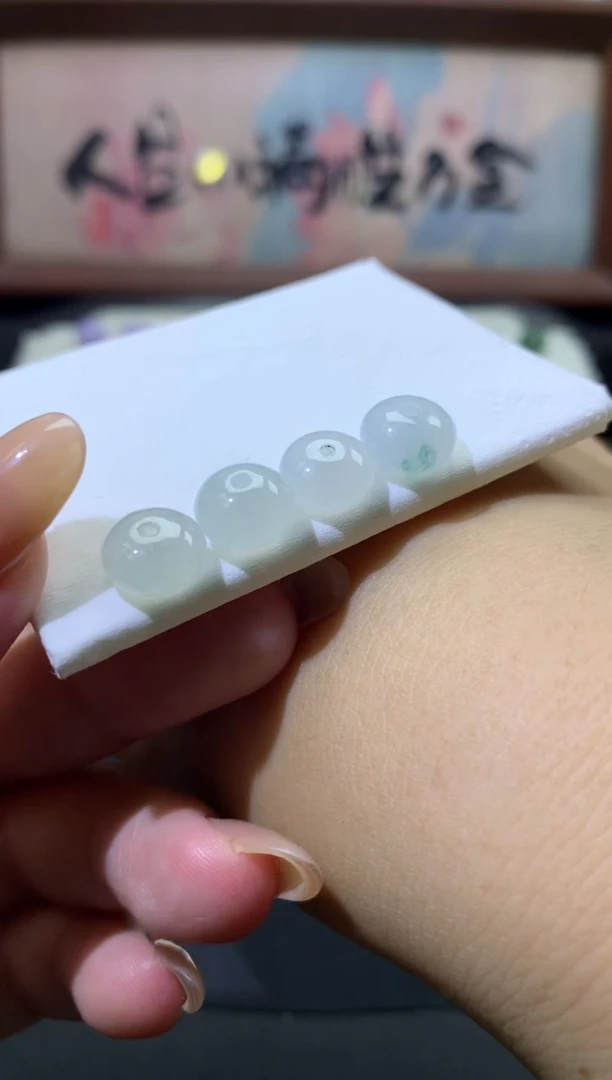 定制翡翠未镶嵌卡9+