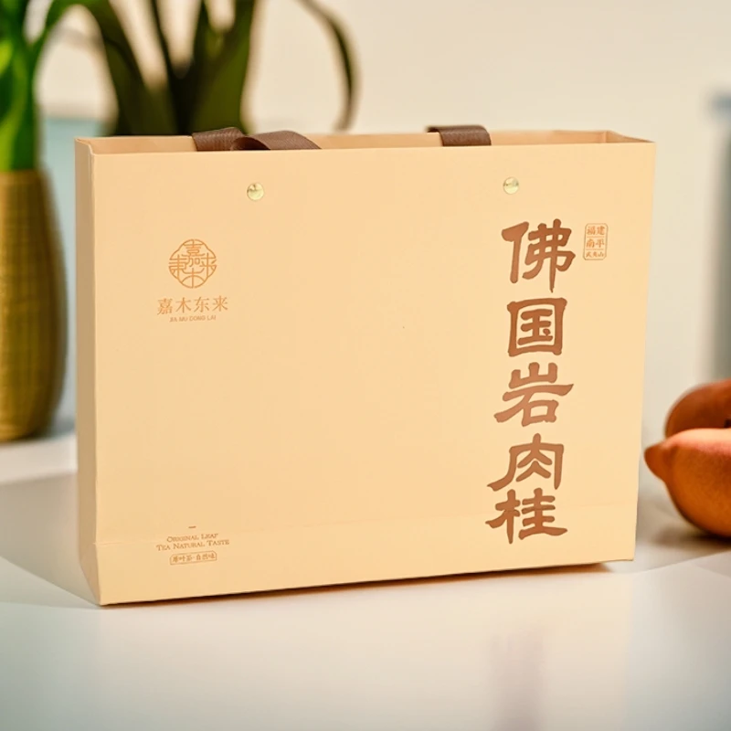 许昌超市代购佛国岩肉桂茶茶叶礼盒特级武夷岩茶乌龙茶礼盒装正品