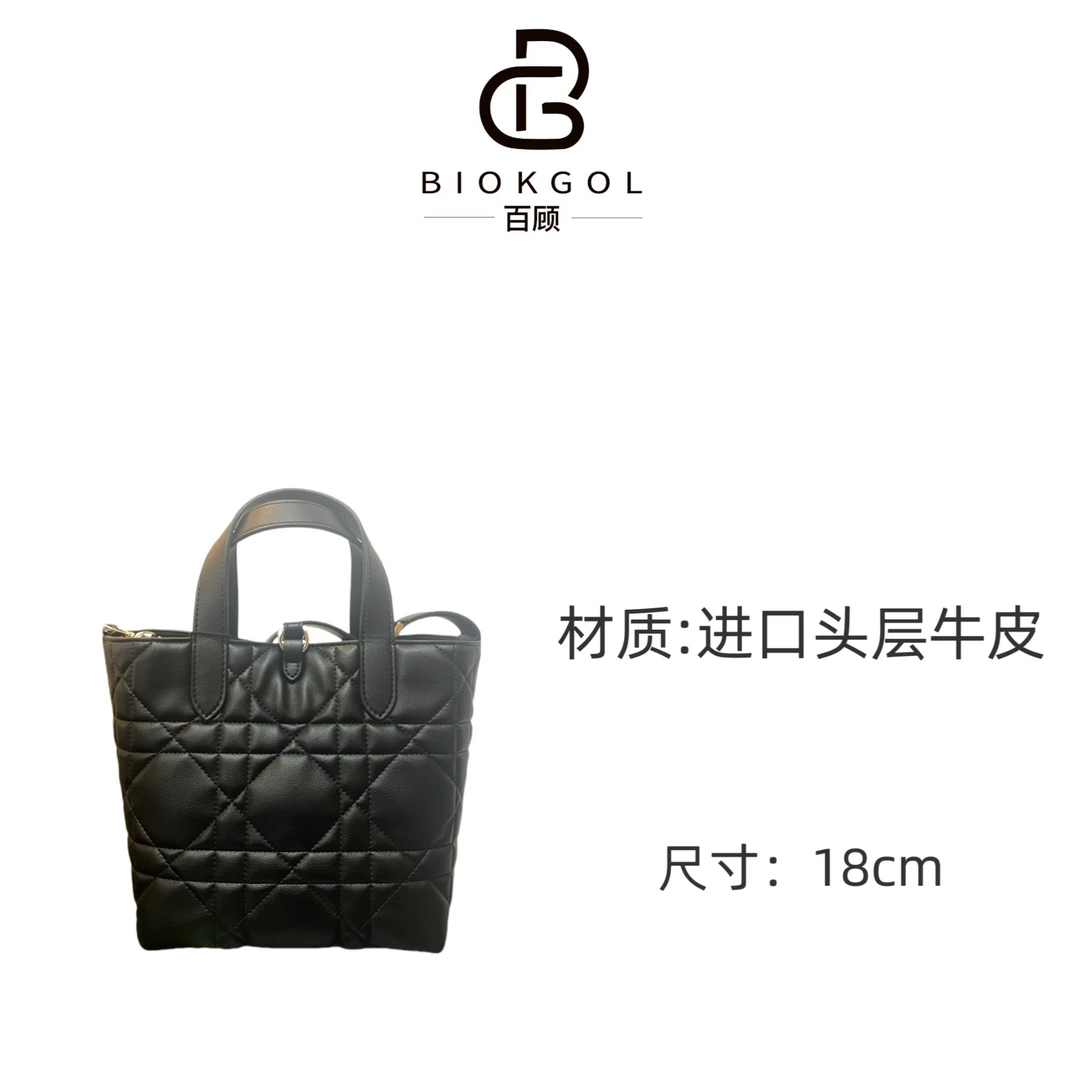 BIOKGOL/百顾原厂皮 进口头层牛皮  原厂 原皮 土著包  9017