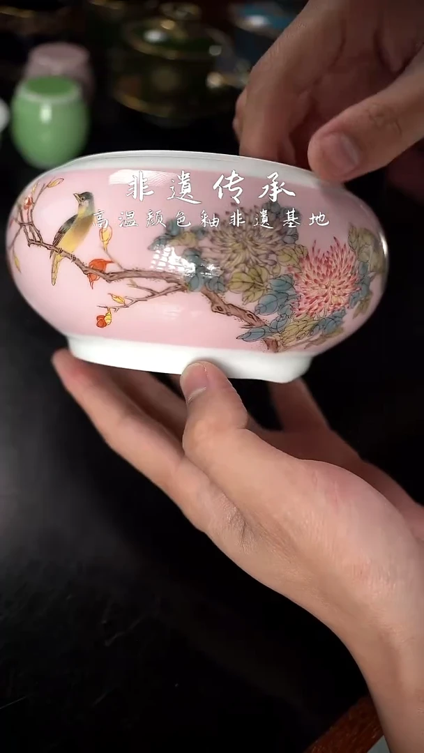 杯?**蓝精品郎红看余窑