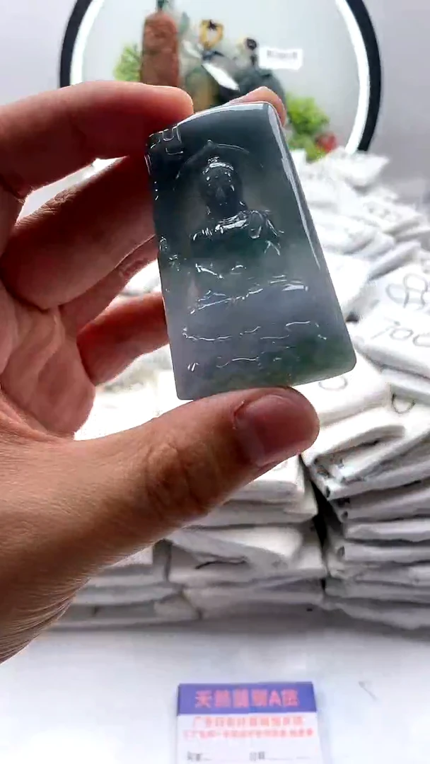 【闪购商品】翡翠颈饰未镶嵌大势至【品质一般介意慎拍】