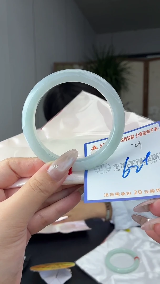 未镶嵌手镯翡翠111111111111